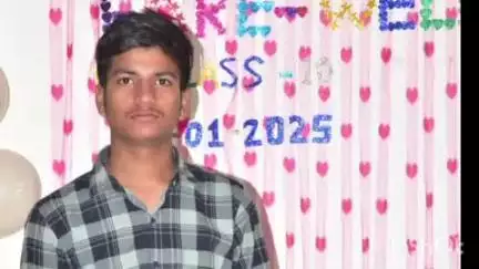 भभुआ: अखलासपुर गांव के 15 वर्षीय आदर्श पटेल के 3 जून से लापता होने पर भभुआ थाना में दिया गया आवेदन