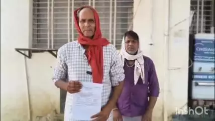 त्योंथर: मांगी में मारपीट के बाद मुंह में पेशाब करने का मामला झूठा, दूसरे पक्ष ने मीडिया को दी जानकारी