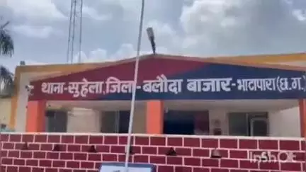 सिमगा: सुहेला थाना क्षेत्र में एक नाबालिग लापता, पुलिस ने दर्ज किया मामला