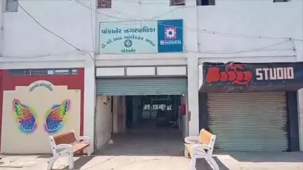 વાંકાનેર: વાંકાનેર નગરપાલિકામાં સત્તાધીશો લોકોના કામ ન કરી શકતા હોય જેથી કલેકટર દ્વારા પોતાની અમર્યાદિત સત્તાનો ઉપયોગ કરવા રજૂઆત