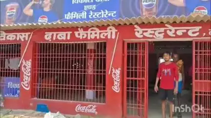 सिमरी: छोटका ढकाइच के पास ढाबा संचालक पर हमला, पिस्टल से सर फोड़ा, जिंदा कारतूस मिला