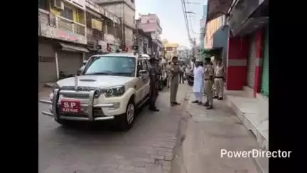 कटिहार: बकरीद पर SP वैभव शर्मा ने शहर में घूमकर विधि व्यवस्था का जायजा लिया, दिए निर्देश