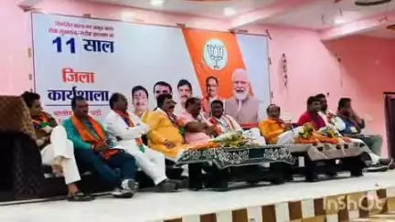जैतहरी: भाजपा की जिला कार्यशाला आयोजित, संगठन को मजबूत करने पर हुआ मंथन