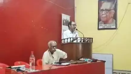 আলিপুরদুয়ার ১: আলিপুরদুয়ার কোর্টে কর্মচারী ভবনে ট্রেড ইউনিয়নের কনভেনশন