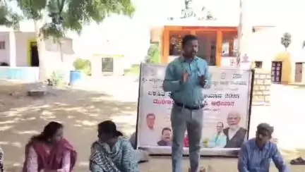 ರಾಯಚೂರು: ದೇವಸುಗೂರು ಯರಗುಂಟದಲ್ಲಿ ರೈತರೊಂದಿಗೆ ಸಮಗ್ರ ಕೃಷಿ ಪದ್ಧತಿ ಕುರಿತು ನೇರ ಸಂವಾದ