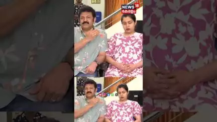 യുവതിയെതട്ടിക്കൊണ്ട് പോയോ ? മറുപടിയുമായി ജി കൃഷ്ണകുമാർ | Kidnap Case Against G Krishna Kumar
