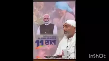 होशंगाबाद नगर: नर्मदापुरम सांसद दर्शन सिंह चौधरी ने भोपाल स्थित दूरदर्शन केंद्र में दी केंद्र की मोदी सरकार की योजनाओं की जानकारी