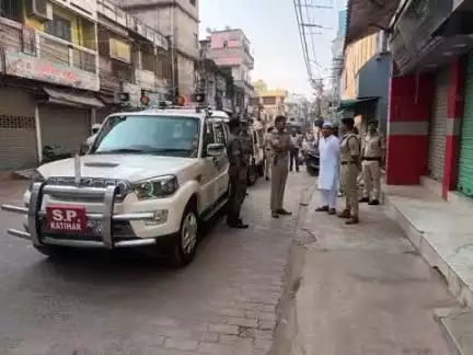 ईद-उल-अजहा (बकरीद) के अवसर पर  पुलिस अधीक्षक, कटिहार द्वारा जिलान्तर्गत शहरी क्षेत्रों में संवेदनशील स्थानों, मस्जिदों के पास एवं अन्य स्थलों का निरीक्षण किया गया एवं प्रतिनियुक्त पदाधिकारियों/कर्मियों को आवश्यक दिशा-निर्देश दिये गए।
