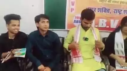 बिहार: अखिल भारतीय विद्यार्थी परिषद द्वारा रविवार को विवेकानंद क्विज प्रतियोगिता का आयोजन किया जाएगा