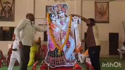 विदिशा नगर: अग्रवाल धर्मशाला में शनिवार से भव्य श्रीकथा और ज्ञान यज्ञ का आयोजन, दोपहर 2 बजे तक कथा