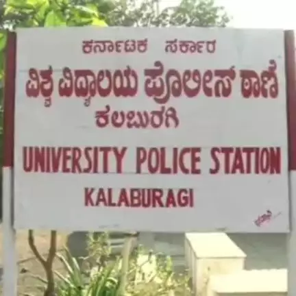 ಕಲಬುರಗಿ: ಅರಫತ್ ಕಾಲೋನಿಯಲ್ಲಿ ಮನೆಗಳ್ಳತನ, ನಗದು ಚಿನ್ನಾಭರಣ ಸಹಿತ ₹10.81 ಲಕ್ಷ ಮೌಲ್ಯದ ವಸ್ತುಗಳ ಕಳ್ಳತನ
