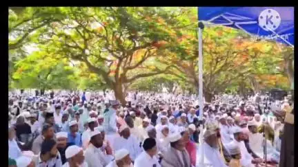 ಶಿಡ್ಲಘಟ್ಟ: ಶಿಡ್ಲಘಟ್ಟದಲ್ಲಿ ಸಂಭ್ರಮದ ಬಕ್ರೀದ್ ಹಬ್ಬ ಆಚರಣೆ