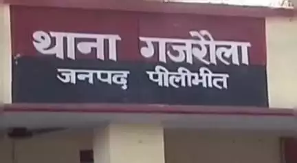 पूरनपुर: शिवनगर निवासी किशोर 25 हजार रुपए, नौ ताले, सोने के आभूषण व मोबाइल लेकर फरार, मामले में मुकदमा दर्ज
