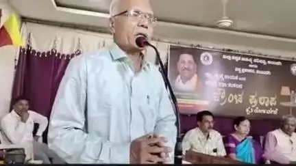 ಕಲಬುರಗಿ: ನಗರದಲ್ಲಿ ವಿವಿಧ ಸಂಸ್ಥೆಗಳ ವತಿಯಿಂದ ಕ್ರೌಂಚ್ ಪ್ರಲಾಪ ಕೃತಿ ಲೋಕಾರ್ಪಣೆ ಕಾರ್ಯಕ್ರಮ