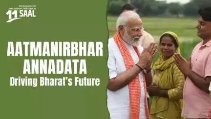 Aatmanirbhar Annadata, Aatmanirbhar Bharat! 

11 years of support, growth & global reach for our farmers.