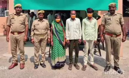 संडीला: संडीला पुलिस ने दहेज अधिनियम के तहत निखिल, मिश्रीलाल और सरजू देवी को किया गिरफ्तार