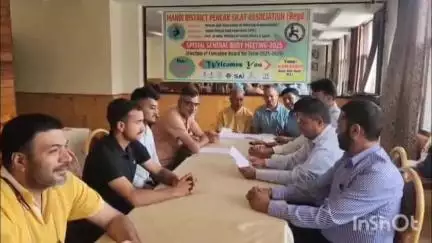 मंडी: मंडी में पेंचक सिलाट एसोसिएशन की नई कार्यकारिणी का गठन, प्रकाश चंद बने अध्यक्ष और डॉ. के पी शर्मा चेयरमैन