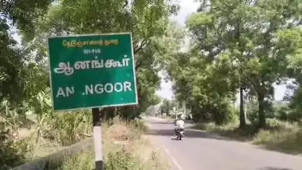 பரமத்தி வேலூர்: ஆனங்கூரில் வெல்டிங் பட்டறை உரிமையாளர் வீட்டில் மர்மநபர்கள் பெட்ரோல் குண்டு வீசியதால் பரபரப்பு