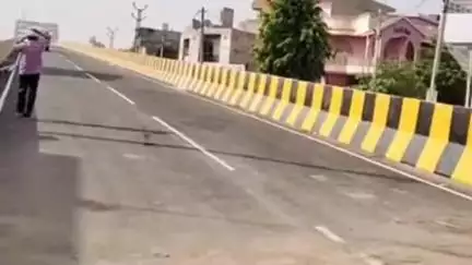राजगढ़: राजगढ़ के पिलानी मोड़ पर नवनिर्मित फ्लाईओवर को युवकों ने बनाया सेल्फी पॉइंट, CI बोले- रील बनाने वालों पर होगी कार्रवाई