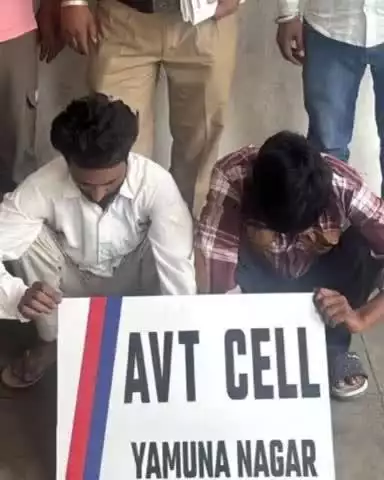जगाधरी: बॉडी माजरा पुल से एंटी व्हीकल थेफ्ट टीम ने दो बाइक चोरों को किया गिरफ्तार, कोर्ट में पेश कर भेजा जेल