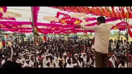 गांगड़तलाई: गांगड़तलाई वार्ड-10 के उपचुनाव को लेकर BAP ने की चुनावी सभा, सांसद राजकुमार रोत रहे मौजूद