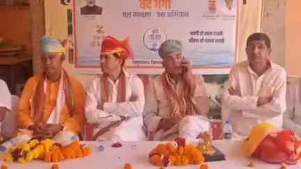 झुंझुनू: वंदे गंगाजल संरक्षण अभियान के तहत पूर्व केंद्रीय मंत्री कैलाश चौधरी ने किया झुंझनूं का एकदिवसीय दौरा