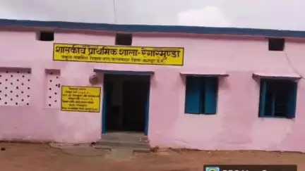फरसाबहार: वर्षों बाद रैगारमुंडा और मुण्डाडीह स्कूलों में बहाल हुए शिक्षक, गांव में लौटी शिक्षा की उम्मीद