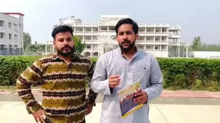 Admission Open | 2025-26 | Mohammad Ali Jauhar University Rampur | contact 7599361707, 7599361708