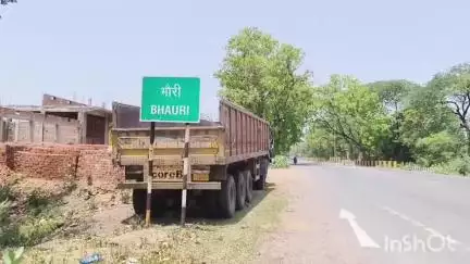कर्वी: भौंरी के पहाड़ में स्थित लंगड़ा बाबा के प्रसिद्ध मंदिर में यज्ञ के साथ भव्य भंडारे का कार्यक्रम संपन्न हुआ