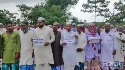 চতিয়াৰ ঈদগাহ ময়দানত সংখ্যালঘুৰ ওপৰত বিদেশীৰ নামত অত্যাচাৰৰ বন্ধ কৰাৰ দাবীত মৌন প্ৰতিবাদ সম্পন্ন