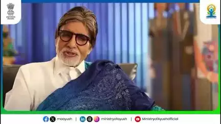 Actor Amitabh Bachchan shares how yoga empowers a healthier, happier you!