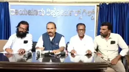 ರಾಯಚೂರು: ಬೆಂಗಳೂರುನಗರ ಆಯುಕ್ತ ದಯಾನಂದ ಅಮಾನತ್ ಆದೇಶ ರದ್ದುಗೊಳಿಸದಿದ್ದರೆ ಹೋರಾಟ:ನಗರದಲ್ಲಿ ವಾಲ್ಮೀಕಿನಾಯಕರ ಹಿತರಕ್ಷಣಸಂಘದ ರಾಜ್ಯಾಧ್ಯಕ್ಷ ಹನುಮಂತಪ್ಪ