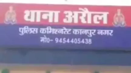 बिल्हौर: खासपुर में पूर्व प्रधान पर हुए हमले के मामले ने पकड़ा तूल, लापरवाही बरतने पर विवेचक को किया सस्पेंड