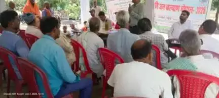कृषि जन कल्याण चौपाल 2025  सिवान सदर प्रखंड के महुआरी पंचायत में  विभिन्न पदाधिकारियों और किसानों  के साथ कार्यकर्म का आयोजन किया गया।