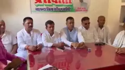 बिहार: राहुल गांधी के कार्यक्रम की सफलता को लेकर जिला कांग्रेस कार्यालय में प्रेस कॉन्फ्रेंस आयोजित