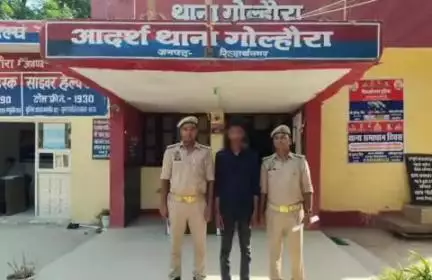 बांसी: गोल्हौरा पुलिस ने चाकू मारकर हत्या के प्रयास के एक आरोपी को 24 घंटे के अंदर गिरफ्तार कर न्यायालय भेजा