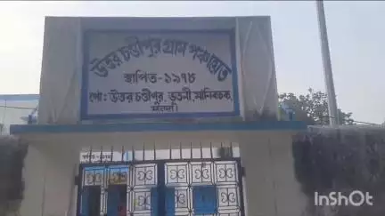 ইংরেজবাজার: দুর্নীতির সাথে যুক্ত থাকলে দল তার পাশে দাঁড়াবে না,প্রধানের বিরুদ্ধে দুর্নীতি প্রসঙ্গে সর্বমঙ্গলা পল্লিতে বলল TMC নেতা