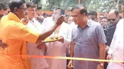 ঘগ্ৰাপাৰ ভাগ: গ্ৰাম্য চহৰ ঘগ্ৰাপাৰত বিজেপিৰ মণ্ডল কাৰ্যালয় উদ্ধোধন মুখ্যমন্ত্ৰী ডঃ হিমন্ত বিশ্ব শৰ্মাৰ