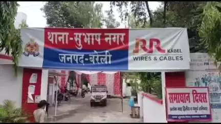 बरेली: थाना सुभाष नगर क्षेत्र में अतिक्रमण हटाने के बाद विवाद, पड़ोसी पर चढ़ाई और बुजुर्गों से मारपीट का आरोप, रिपोर्ट दर्ज