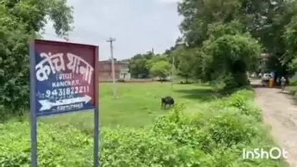 कोंच: ललिया बिगहा गांव में मारपीट को लेकर किशोरी ने आधा दर्जन लोगों के खिलाफ मामला दर्ज कराया