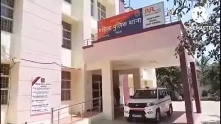 भिवानी: भिवानी की बेटी के साथ राजस्थान में मारपीट, टी वी अध्यक्ष का मामला, पुलिस ने मामला दर्ज किया
