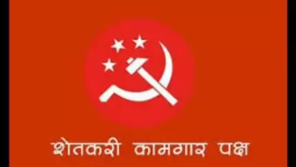 गडचिरोली: काटोल येथील शेकापच्या विदर्भस्तरीय मेळाव्यात गडचिरोलीहून शेकडो कार्यकर्ते सहभागी होणार