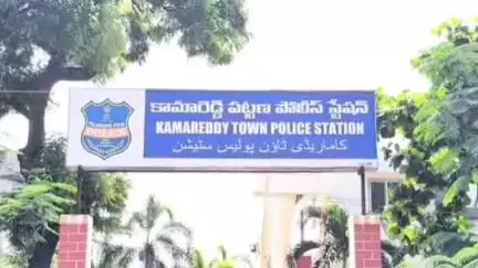 కామారెడ్డి: పట్టణంలో మహేష్ అనే వ్యక్తి అదృశ్యం అయినట్లు పట్టణ సీఐ చంద్రశేఖర్ రెడ్డి వెల్లడి