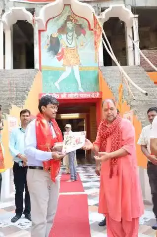ज़िलाधिकारी, पटना द्वारा प्रसिद्ध विरासत स्थल श्री छोटी पटनदेवी मंदिर के सरंक्षण कार्य तथा श्रद्धालुओं एवं पर्यटकों की सुविधा से संबंधित विकास कार्यों का निरीक्षण किया गया एवं प्रबंधन से संवाद स्थापित किया गया।
