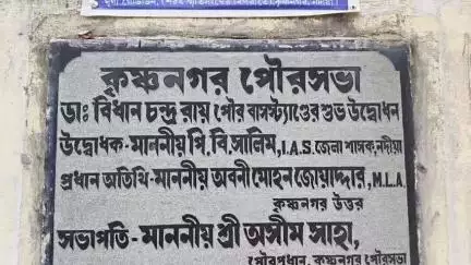 কৃষ্ণনগর ১: কৃষ্ণনগর করিমপুর বাসস্ট্যান্ডে পানীয় জলের সমস্যা,হয়রানির স্বীকার বাসকর্মী থেকে শুরু করে বাস যাত্রীরা# jansamasya
