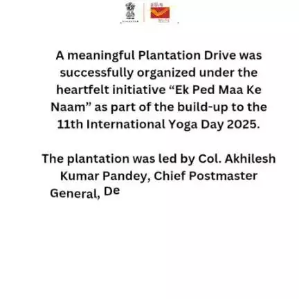 A Plantation Drive was successfully organized under the heartfelt initiative “Ek Ped Maa Ke Naam”