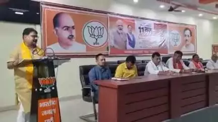 गोंडा: मोदी सरकार के 11 वर्ष पूर्ण होने पर BJP कार्यालय में कार्यशाला का आयोजन, जिलाप्रभारी विजय बहादुर पाठक रहे मौजूद