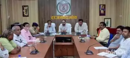 राजनांदगांव: कलेक्ट्रेट सभा कक्ष में कलेक्टर ने यातायात व्यवस्था के संबंध में ली संयुक्त बैठक