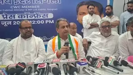 अम्बाला: कांग्रेस ने संगठन के विषय में की बैठक