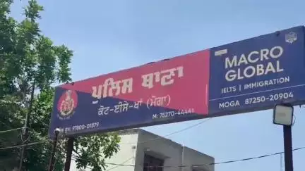 ਧਰਮਕੋਟ: ਥਾਣਾ ਕੋਟ ਈਸੇ ਖਾਂ ਪੁਲਿਸ ਵੱਲੋ ਵੱਖ ਵੱਖ ਬੈਂਕਾਂ ਦੇ 63 ATM, ਕਾਰਡ ਇੱਕ ਸਵਾਈਪ ਮਸ਼ੀਨ, ਇੱਕ ਮੋਟਰਸਾਈਕਲ ਸਮੇਤ 02 ਠੱਗ ਕੀਤੇ ਗਿਰਫਤਾਰ
